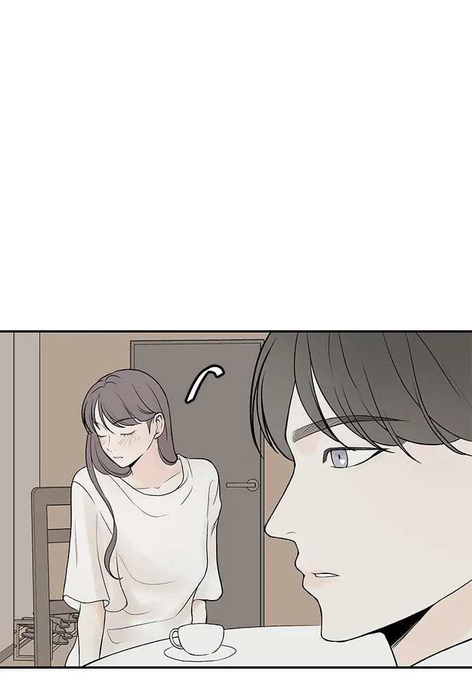 ถ่านไฟเราไม่เก่าเลย ตอนที่ 18 รูปที่ 59