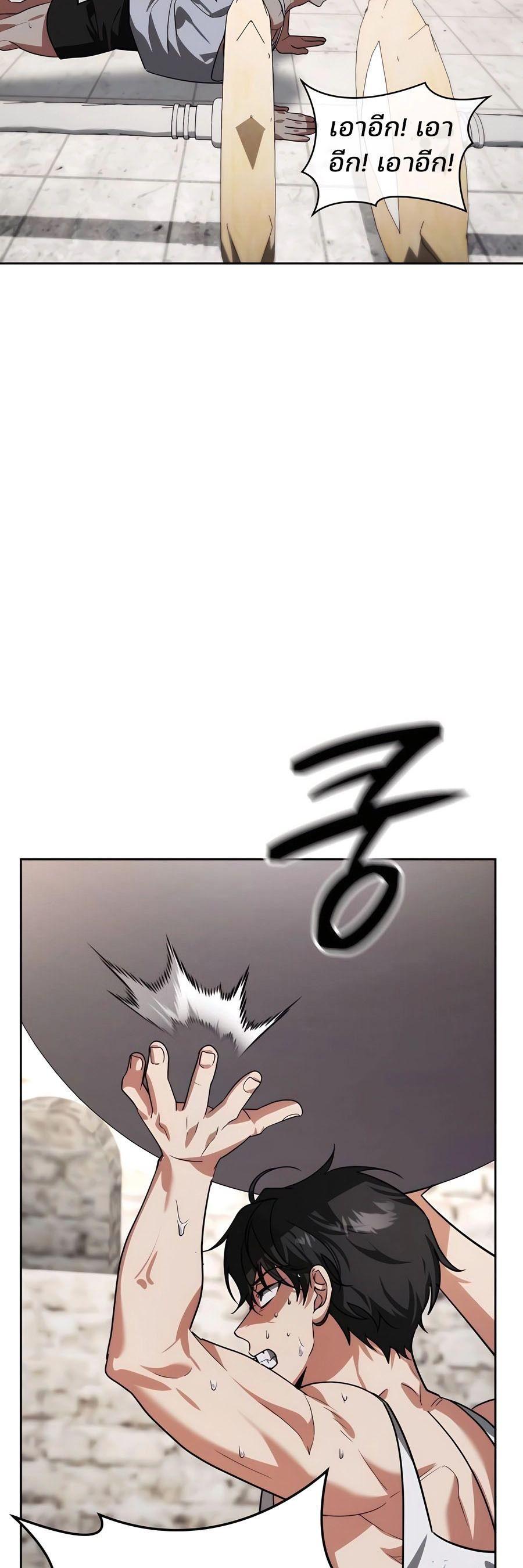 Manga-lc-com อ่านมังงะ อ่านการ์ตูน ออนไลน์ ฟรี My clone is becoming a giant ตอนที่ 1 2 3 4 5 6 7 8 9 10 11 12 13 14 ฟรี ไม่มีโฆษณา Manga-lc - อ่าน มังงะ อ่าน การ์ตูน ออนไลน์ อ่านมังงะ ฟรี