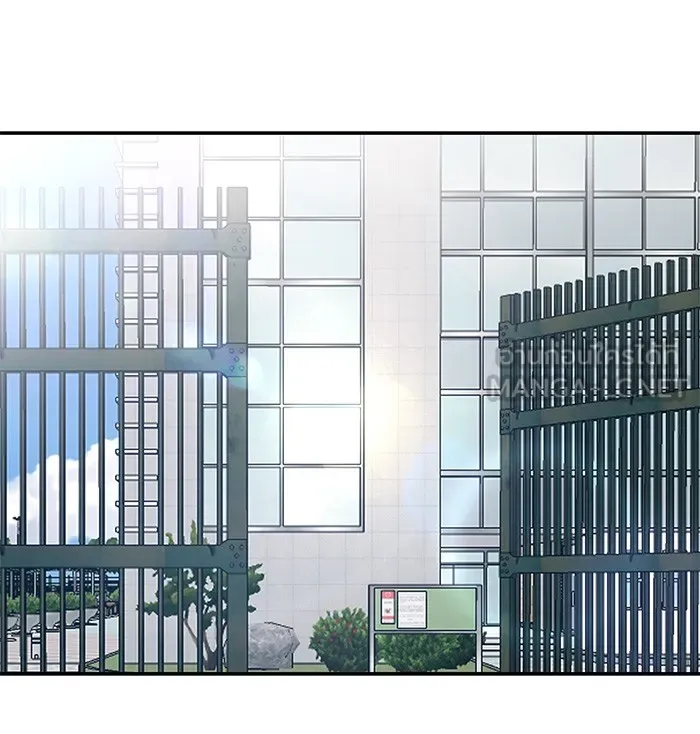 เลวฟาดเลว ตอนที่ 63 รูปที่ 189