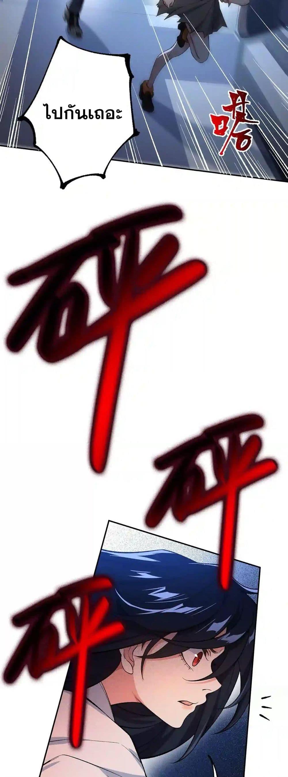 Manga-lc-com อ่านมังงะ อ่านการ์ตูน ออนไลน์ ฟรี An Hai Ji Yuan ตอนที่ 1 2 3 4 5 6 7 8 9 10 11 12 13 14 ฟรี ไม่มีโฆษณา Manga-lc - อ่าน มังงะ อ่าน การ์ตูน ออนไลน์ อ่านมังงะ ฟรี