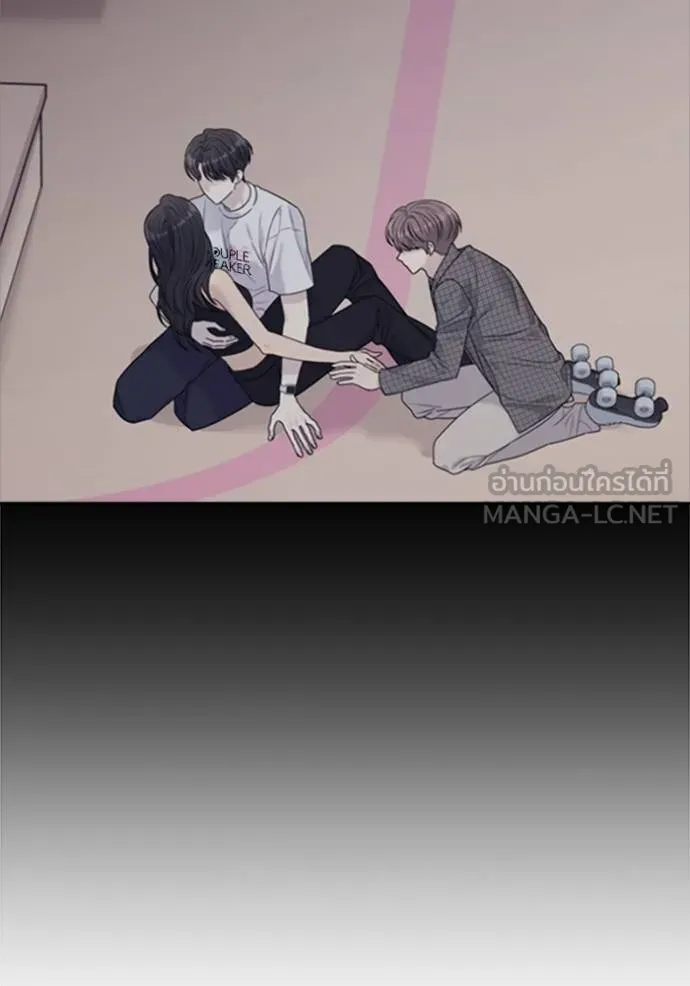 couple breaker ตอนที่ 66 รูปที่ 48