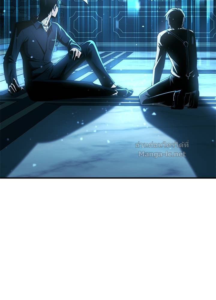 Doujin-Lc- อ่าน โดจิน มังฮวา เกาหลี ญี่ปุ่น จีน แปลไทย ผู้พิชิตเกมป้องกันฐาน ตอนที่ 1 2 3 4 5 6 7 8 9 10 11 12 13 14 ฟรี ไม่มีโฆษณา อ่าน โดจิน Manhwa เกาหลี ญี่ปุ่น จีน เรามีครบ คัดมาให้เน้นๆ โดจิน 18+ รับประกันความฟินโดย Doujin Lc