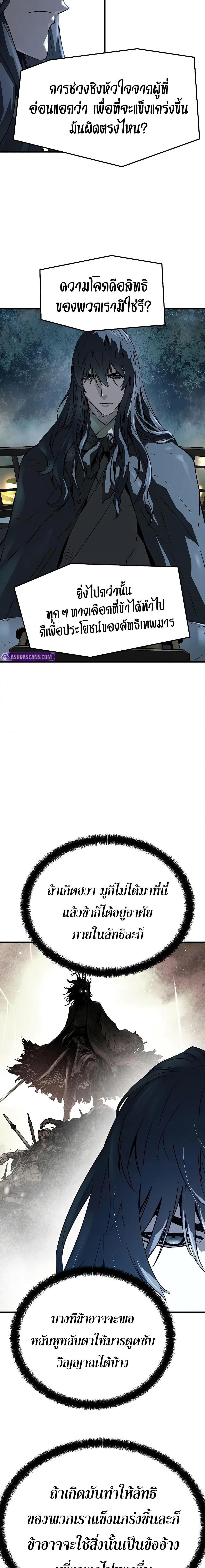 Manga-lc-com อ่านมังงะ อ่านการ์ตูน ออนไลน์ ฟรี Absolute Regression ตอนที่ 1 2 3 4 5 6 7 8 9 10 11 12 13 14 ฟรี ไม่มีโฆษณา Manga-lc - อ่าน มังงะ อ่าน การ์ตูน ออนไลน์ อ่านมังงะ ฟรี