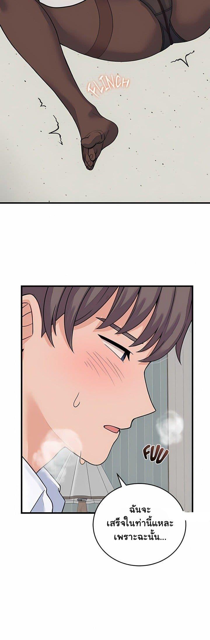 Doujin-Lc- อ่าน โดจิน มังฮวา เกาหลี ญี่ปุ่น จีน แปลไทย From Pauper ตอนที่ 1 2 3 4 5 6 7 8 9 10 11 12 13 14 ฟรี ไม่มีโฆษณา อ่าน โดจิน Manhwa เกาหลี ญี่ปุ่น จีน เรามีครบ คัดมาให้เน้นๆ โดจิน 18+ รับประกันความฟินโดย  Doujin Lc