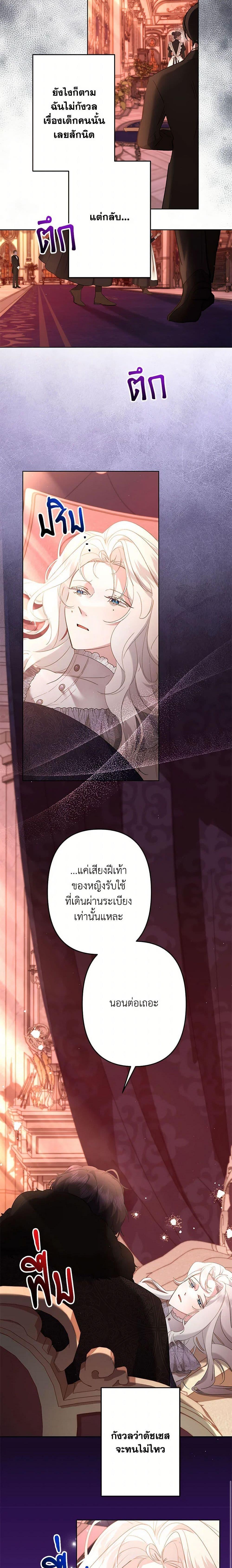 Manga-lc-com อ่านมังงะ อ่านการ์ตูน ออนไลน์ ฟรี I Need to Raise My Sister Right ตอนที่ 1 2 3 4 5 6 7 8 9 10 11 12 13 14 ฟรี ไม่มีโฆษณา Manga-lc - อ่าน มังงะ อ่าน การ์ตูน ออนไลน์ อ่านมังงะ ฟรี