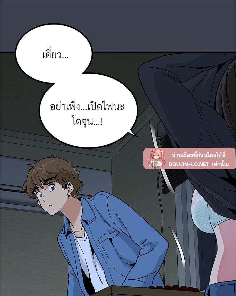 Doujin-Lc- อ่าน โดจิน มังฮวา เกาหลี ญี่ปุ่น จีน แปลไทย A Turning Point Raw ตอนที่ 1 2 3 4 5 6 7 8 9 10 11 12 13 14 ฟรี ไม่มีโฆษณา อ่าน โดจิน Manhwa เกาหลี ญี่ปุ่น จีน เรามีครบ คัดมาให้เน้นๆ โดจิน 18+ รับประกันความฟินโดย  Doujin Lc