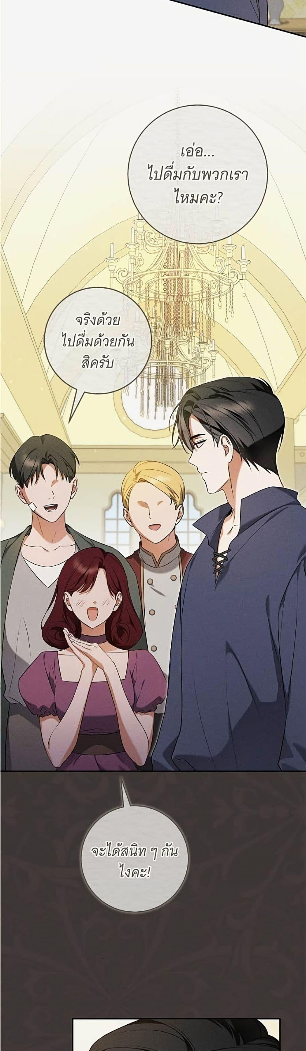 Manga-lc-com อ่านมังงะ อ่านการ์ตูน ออนไลน์ ฟรี All I Want is My Dream Home ตอนที่ 1 2 3 4 5 6 7 8 9 10 11 12 13 14 ฟรี ไม่มีโฆษณา Manga-lc - อ่าน มังงะ อ่าน การ์ตูน ออนไลน์ อ่านมังงะ ฟรี