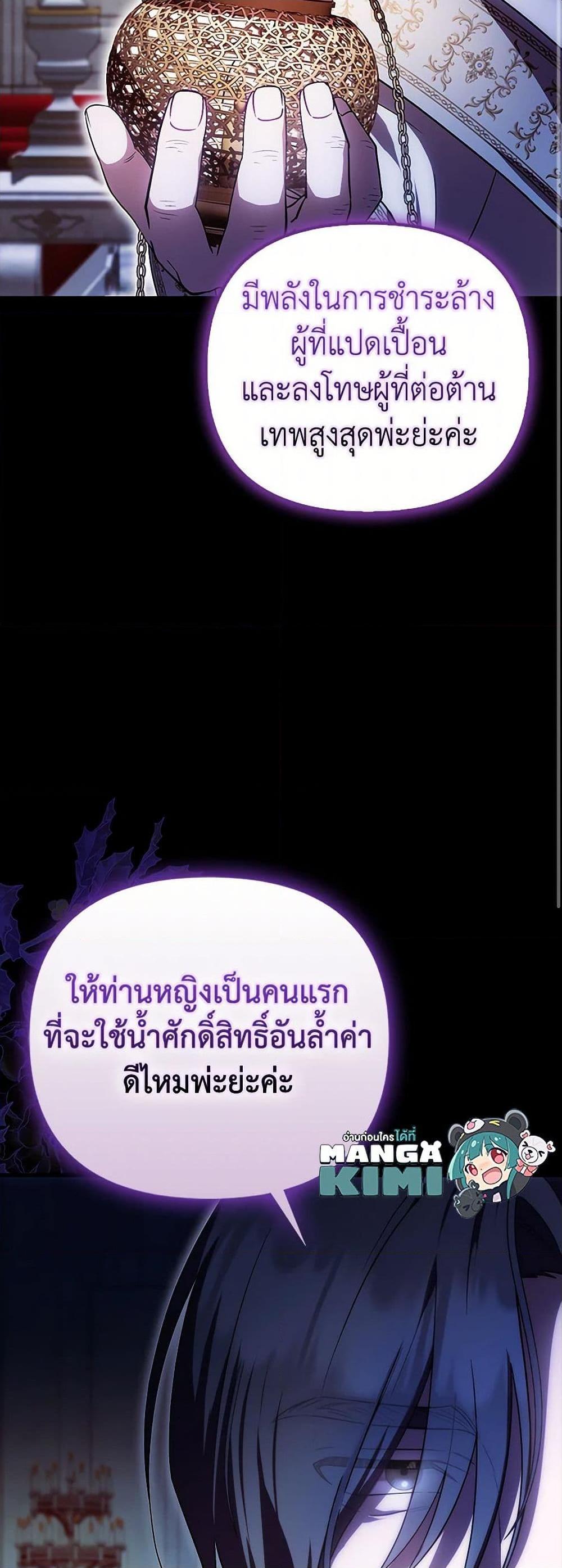 Manga-lc-com อ่านมังงะ อ่านการ์ตูน ออนไลน์ ฟรี It’s My First Time Being Loved ตอนที่ 1 2 3 4 5 6 7 8 9 10 11 12 13 14 ฟรี ไม่มีโฆษณา Manga-lc - อ่าน มังงะ อ่าน การ์ตูน ออนไลน์ อ่านมังงะ ฟรี