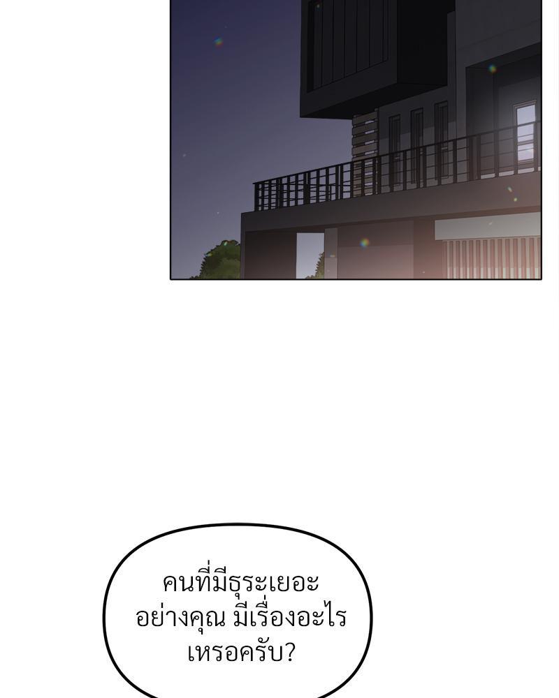 Doujin-Lc- อ่าน โดจิน มังฮวา เกาหลี ญี่ปุ่น จีน แปลไทย Do You Like to Exercise ตอนที่ 1 2 3 4 5 6 7 8 9 10 11 12 13 14 ฟรี ไม่มีโฆษณา อ่าน โดจิน Manhwa เกาหลี ญี่ปุ่น จีน เรามีครบ คัดมาให้เน้นๆ โดจิน 18+ รับประกันความฟินโดย  Doujin Lc