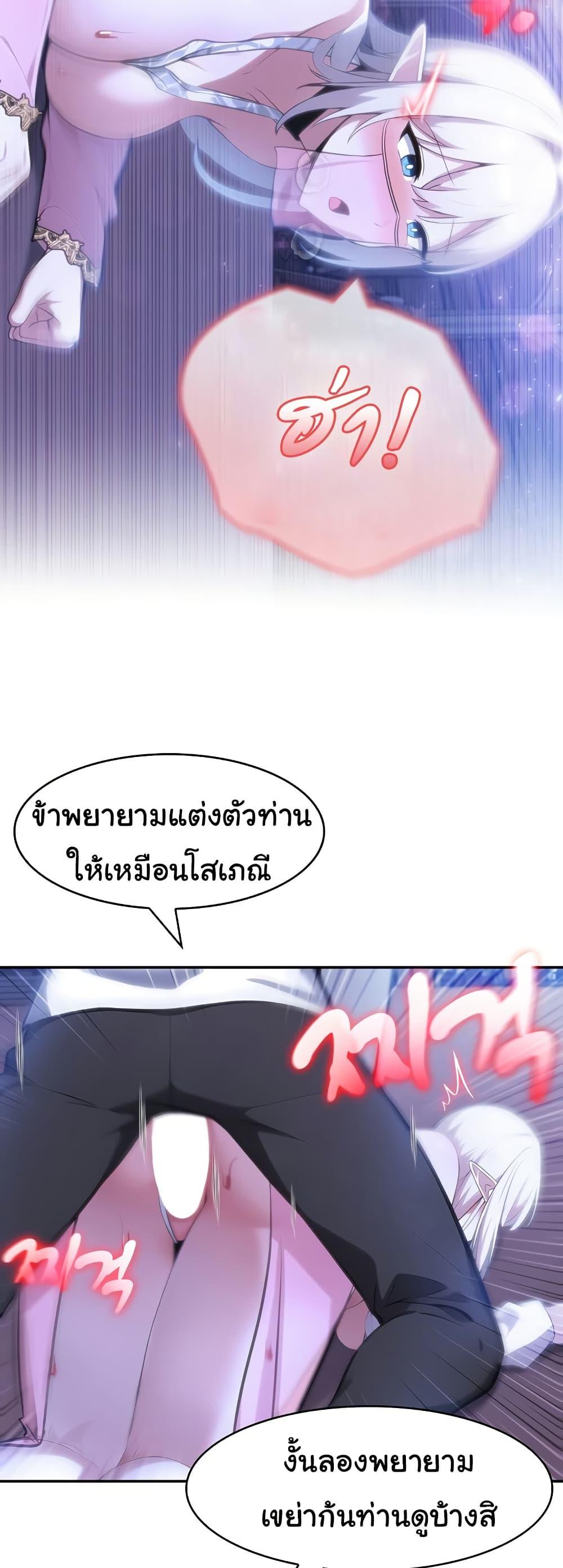 Doujin-Lc- อ่าน โดจิน มังฮวา เกาหลี ญี่ปุ่น จีน แปลไทย Isekai Dragondick Knight Commander ตอนที่ 1 2 3 4 5 6 7 8 9 10 11 12 13 14 ฟรี ไม่มีโฆษณา อ่าน โดจิน Manhwa เกาหลี ญี่ปุ่น จีน เรามีครบ คัดมาให้เน้นๆ โดจิน 18+ รับประกันความฟินโดย  Doujin Lc