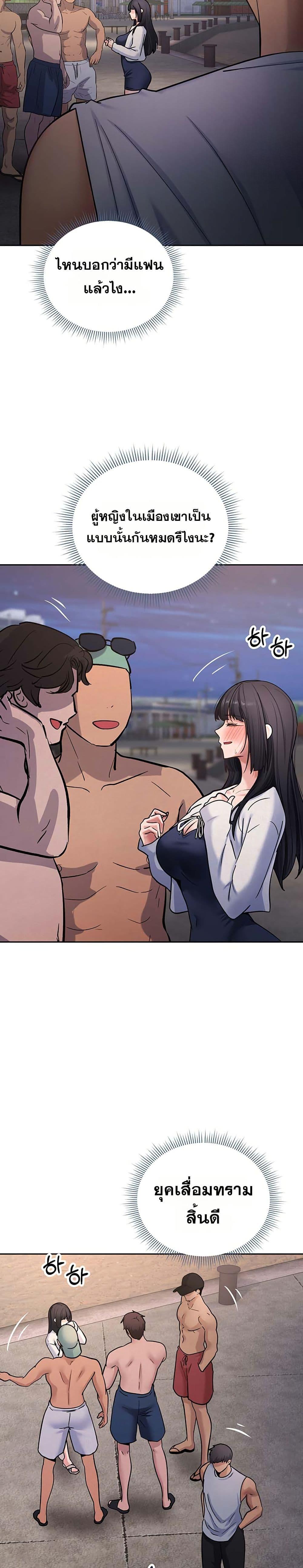 Doujin-Lc- อ่าน โดจิน มังฮวา เกาหลี ญี่ปุ่น จีน แปลไทย Midsummer Paradise ตอนที่ 1 2 3 4 5 6 7 8 9 10 11 12 13 14 ฟรี ไม่มีโฆษณา อ่าน โดจิน Manhwa เกาหลี ญี่ปุ่น จีน เรามีครบ คัดมาให้เน้นๆ โดจิน 18+ รับประกันความฟินโดย  Doujin Lc