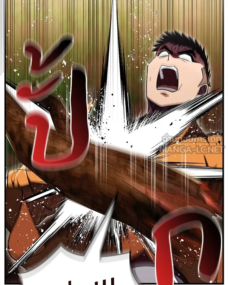 สุดยอดเทรนเนอร์แห่งยุทธภพ ตอนที่ 62 วิชาตัวเบา (เคลื่อนที่ด้วยความ รูปที่ 99