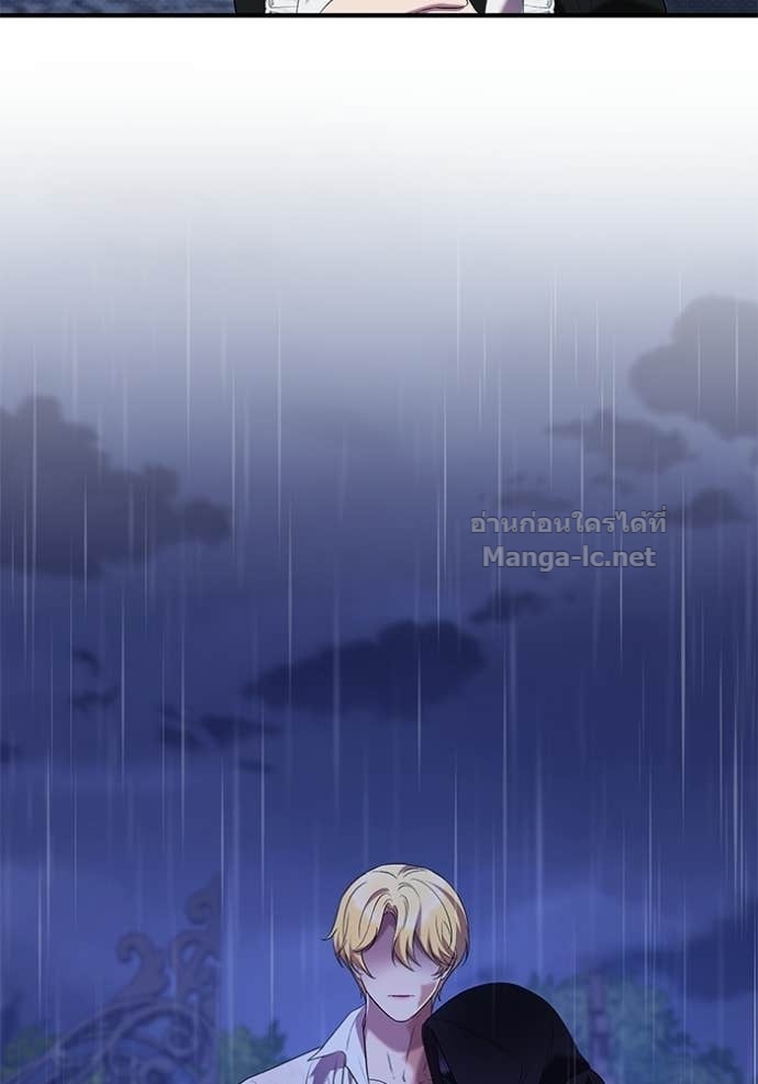 Doujin-Lc- อ่าน โดจิน มังฮวา เกาหลี ญี่ปุ่น จีน แปลไทย ชายาคนสุดท้ายของเจ้าชายไร้หัวใจ ตอนที่ 1 2 3 4 5 6 7 8 9 10 11 12 13 14 ฟรี ไม่มีโฆษณา อ่าน โดจิน Manhwa เกาหลี ญี่ปุ่น จีน เรามีครบ คัดมาให้เน้นๆ โดจิน 18+ รับประกันความฟินโดย Doujin Lc