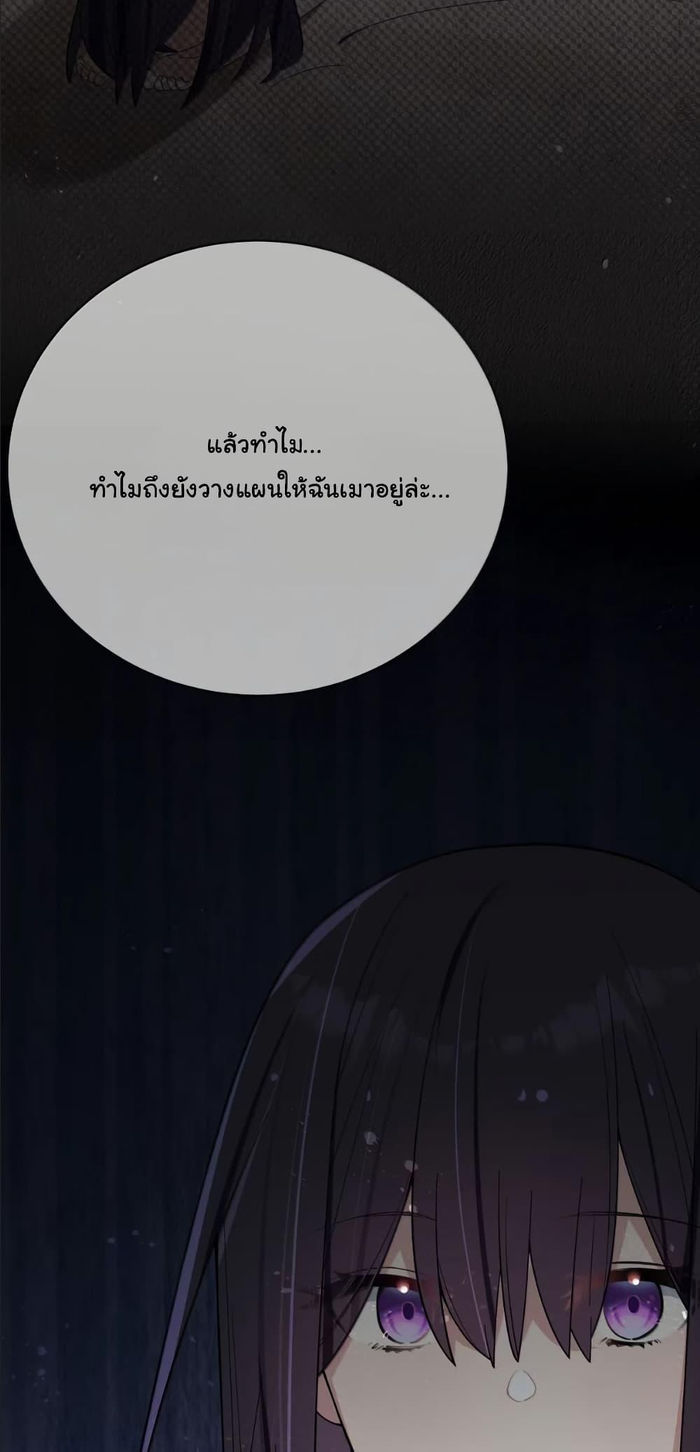 Manga-lc-com อ่านมังงะ อ่านการ์ตูน ออนไลน์ ฟรี Fake Girlfriend My Fault ตอนที่ 1 2 3 4 5 6 7 8 9 10 11 12 13 14 ฟรี ไม่มีโฆษณา Manga-lc - อ่าน มังงะ อ่าน การ์ตูน ออนไลน์ อ่านมังงะ ฟรี