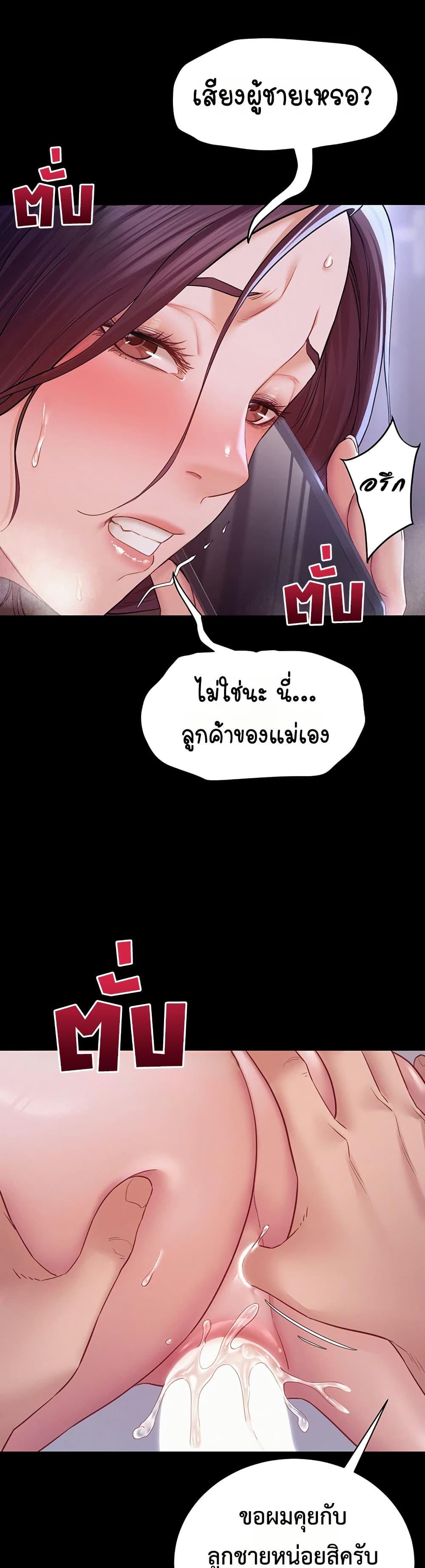 Doujin-Lc- อ่าน โดจิน มังฮวา เกาหลี ญี่ปุ่น จีน แปลไทย Bimil ตอนที่ 1 2 3 4 5 6 7 8 9 10 11 12 13 14 ฟรี ไม่มีโฆษณา อ่าน โดจิน Manhwa เกาหลี ญี่ปุ่น จีน เรามีครบ คัดมาให้เน้นๆ โดจิน 18+ รับประกันความฟินโดย  Doujin Lc