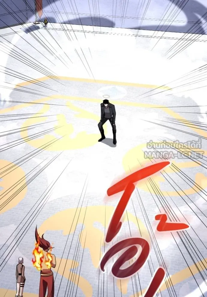 โคตรอาวุธลับ ตอนที่ 33 รูปที่ 8