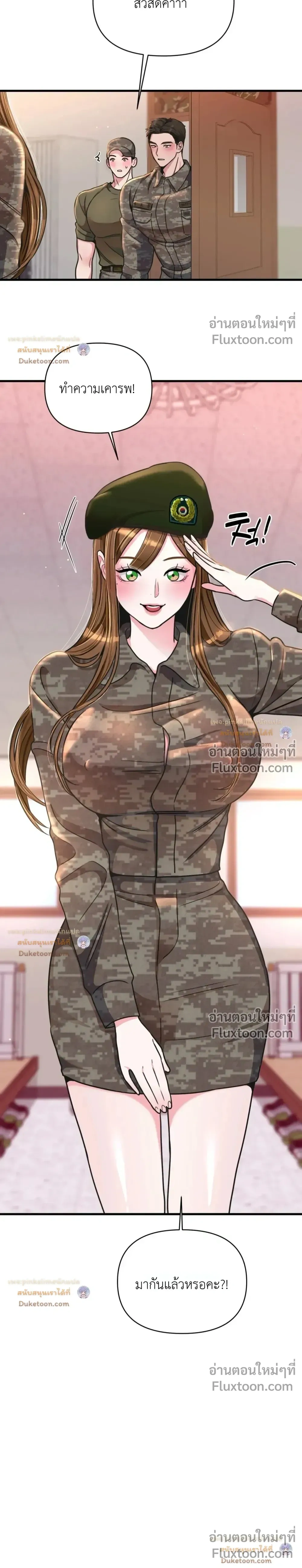 Doujin-Lc- อ่าน โดจิน มังฮวา เกาหลี ญี่ปุ่น จีน แปลไทย A Woman Obsessed with Uniforms ผู้หญิงที่คลั่งไคล้เครื่องแบบ ตอนที่ 1 2 3 4 5 6 7 8 9 10 11 12 13 14 ฟรี ไม่มีโฆษณา อ่าน โดจิน Manhwa เกาหลี ญี่ปุ่น จีน เรามีครบ คัดมาให้เน้นๆ โดจิน 18+ รับประกันความฟินโดย  Doujin Lc