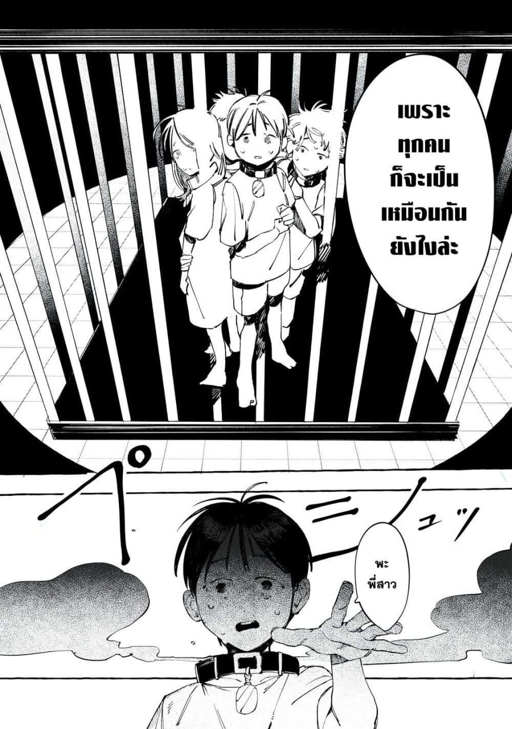 Manga-lc-com อ่านมังงะ อ่านการ์ตูน ออนไลน์ ฟรี Dog Matic ตอนที่ 1 2 3 4 5 6 7 8 9 10 11 12 13 14 ฟรี ไม่มีโฆษณา Manga-lc - อ่าน มังงะ อ่าน การ์ตูน ออนไลน์ อ่านมังงะ ฟรี