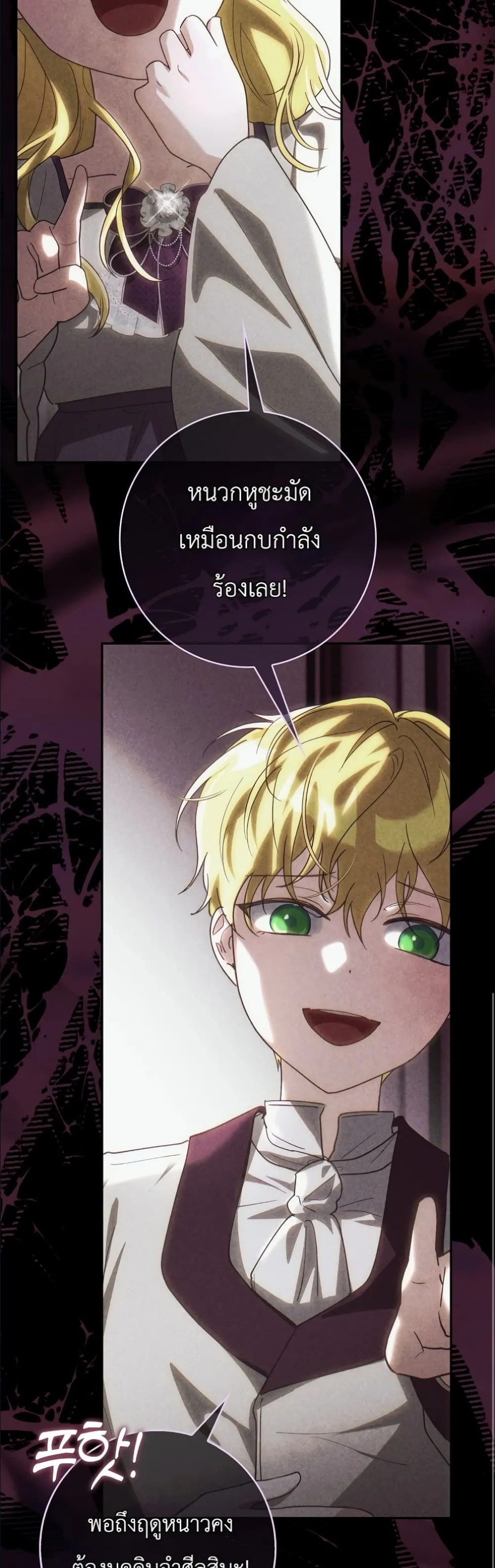 Manga-lc-com อ่านมังงะ อ่านการ์ตูน ออนไลน์ ฟรี I Will Save My Dad ตอนที่ 1 2 3 4 5 6 7 8 9 10 11 12 13 14 ฟรี ไม่มีโฆษณา Manga-lc - อ่าน มังงะ อ่าน การ์ตูน ออนไลน์ อ่านมังงะ ฟรี