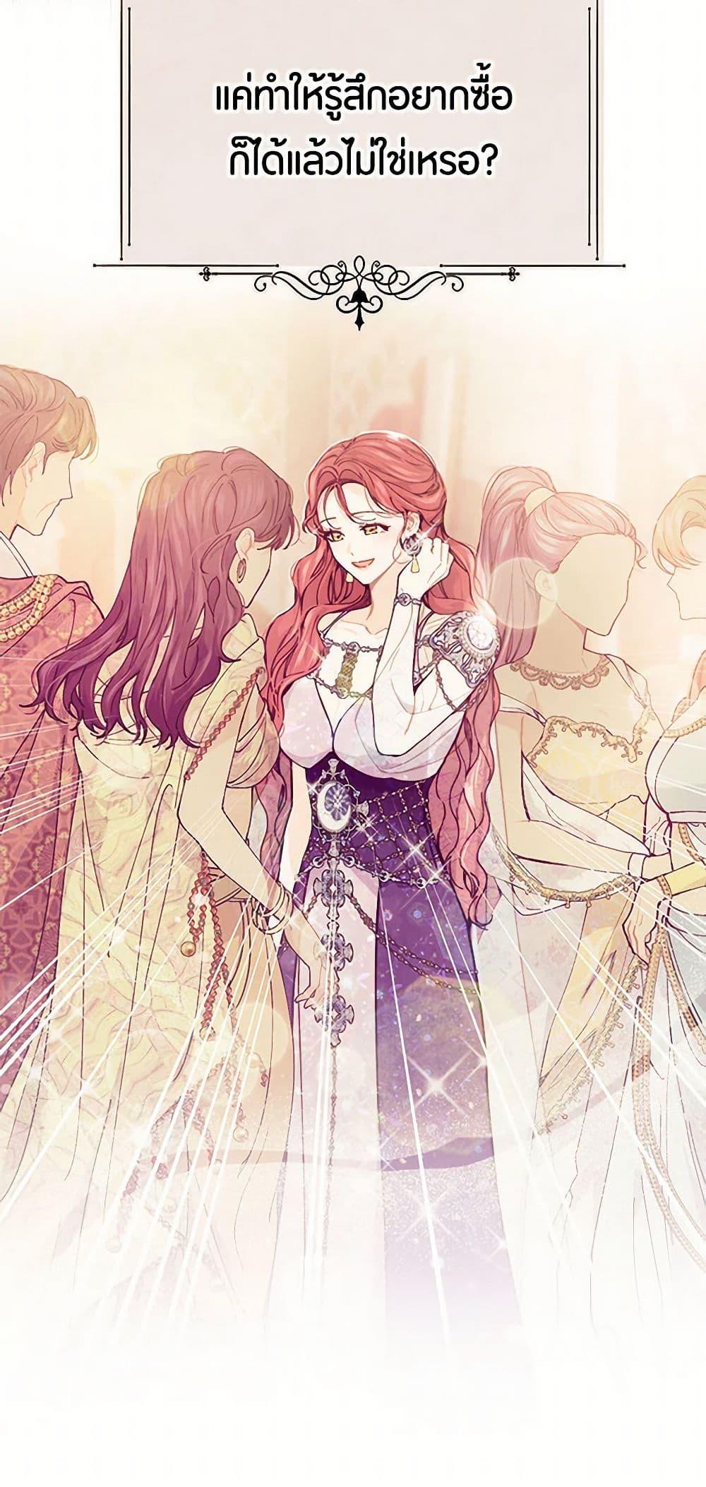 Manga-lc-com อ่านมังงะ อ่านการ์ตูน ออนไลน์ ฟรี The Elegant Sea of Savagery ตอนที่ 1 2 3 4 5 6 7 8 9 10 11 12 13 14 ฟรี ไม่มีโฆษณา Manga-lc - อ่าน มังงะ อ่าน การ์ตูน ออนไลน์ อ่านมังงะ ฟรี