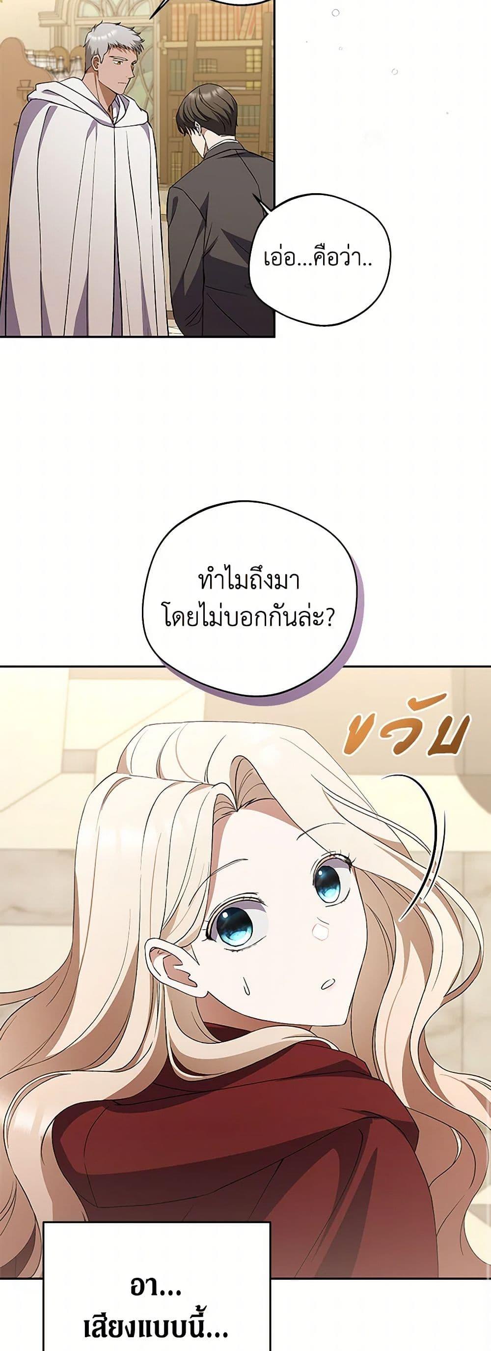 Manga-lc-com อ่านมังงะ อ่านการ์ตูน ออนไลน์ ฟรี There Is No Need to Be Obsessed ตอนที่ 1 2 3 4 5 6 7 8 9 10 11 12 13 14 ฟรี ไม่มีโฆษณา Manga-lc - อ่าน มังงะ อ่าน การ์ตูน ออนไลน์ อ่านมังงะ ฟรี