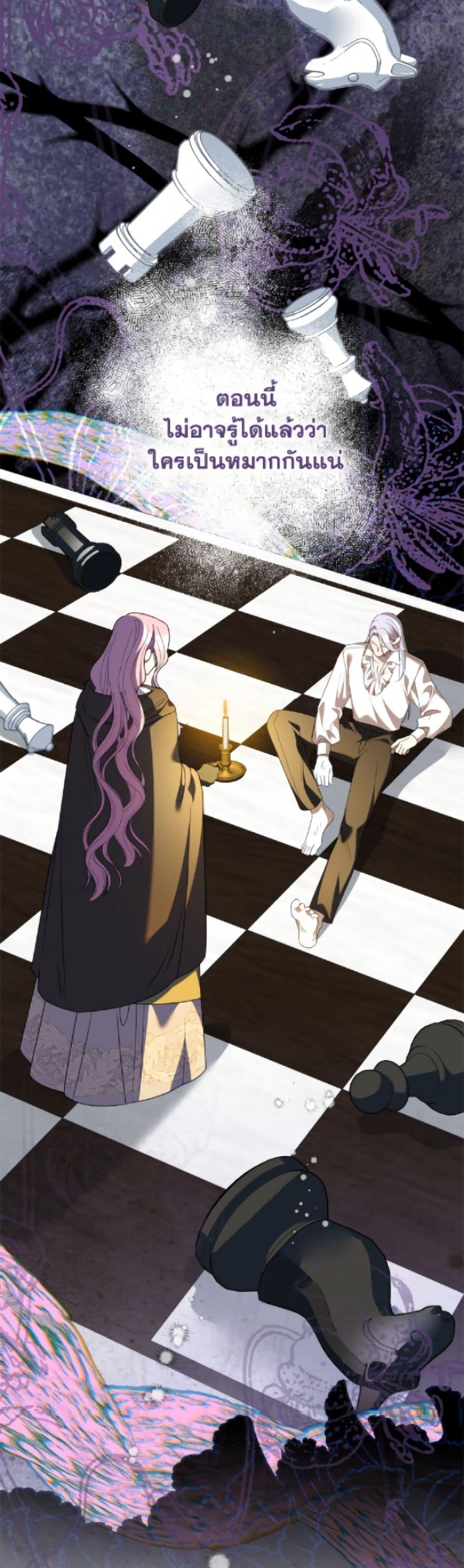 Manga-lc-com อ่านมังงะ อ่านการ์ตูน ออนไลน์ ฟรี Today the Villainess Has Fun Again ตอนที่ 1 2 3 4 5 6 7 8 9 10 11 12 13 14 ฟรี ไม่มีโฆษณา Manga-lc - อ่าน มังงะ อ่าน การ์ตูน ออนไลน์ อ่านมังงะ ฟรี