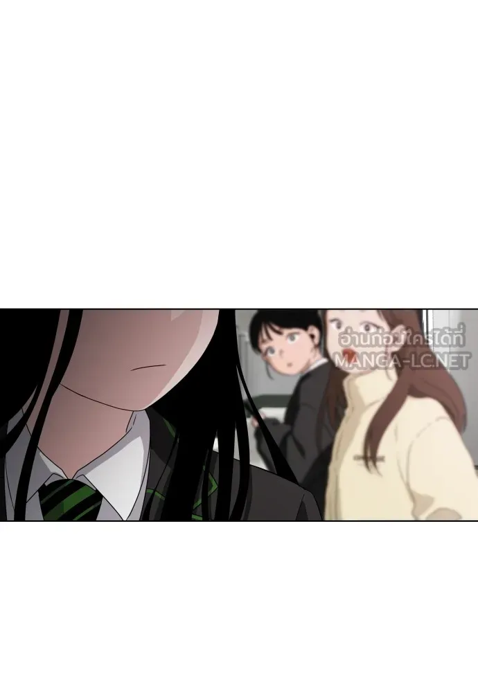 JAKDU ตอนที่ 1 รูปที่ 144