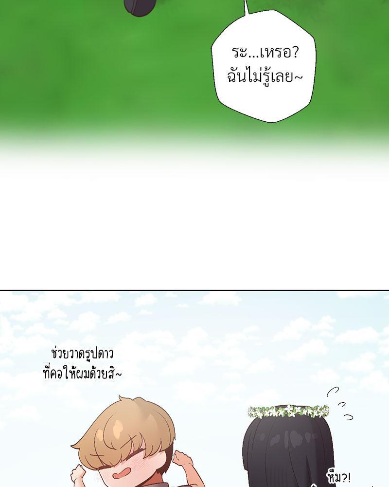Doujin-Lc- อ่าน โดจิน มังฮวา เกาหลี ญี่ปุ่น จีน แปลไทย Family with Benefits ตอนที่ 1 2 3 4 5 6 7 8 9 10 11 12 13 14 ฟรี ไม่มีโฆษณา อ่าน โดจิน Manhwa เกาหลี ญี่ปุ่น จีน เรามีครบ คัดมาให้เน้นๆ โดจิน 18+ รับประกันความฟินโดย  Doujin Lc