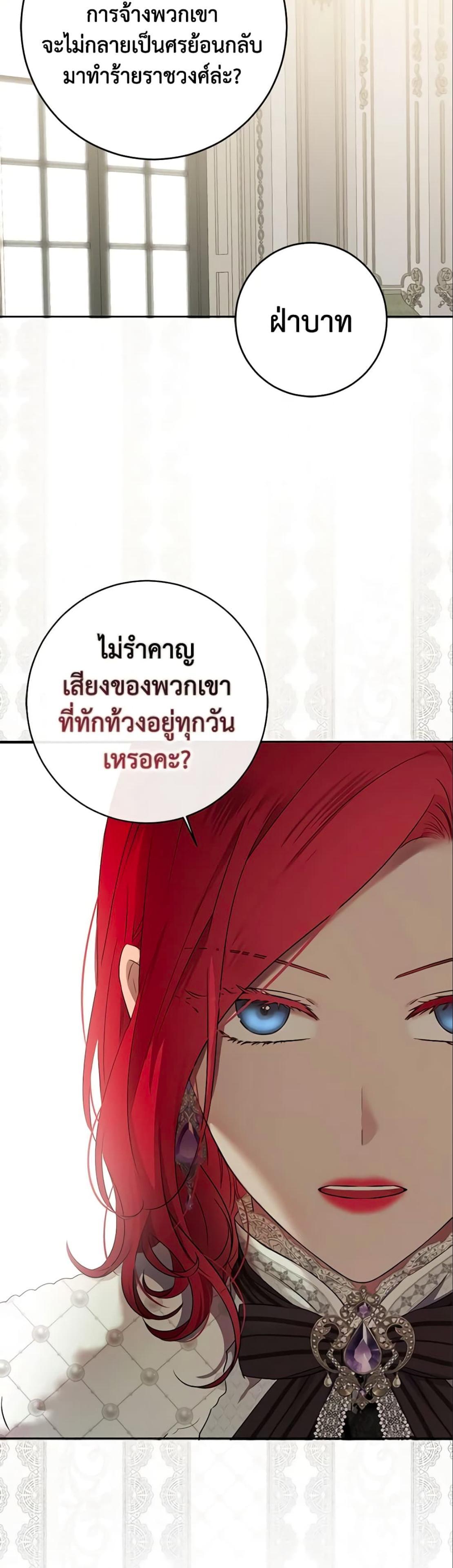 Manga-lc-com อ่านมังงะ อ่านการ์ตูน ออนไลน์ ฟรี I Fell into a Reverse Harem Game! ตอนที่ 1 2 3 4 5 6 7 8 9 10 11 12 13 14 ฟรี ไม่มีโฆษณา Manga-lc - อ่าน มังงะ อ่าน การ์ตูน ออนไลน์ อ่านมังงะ ฟรี