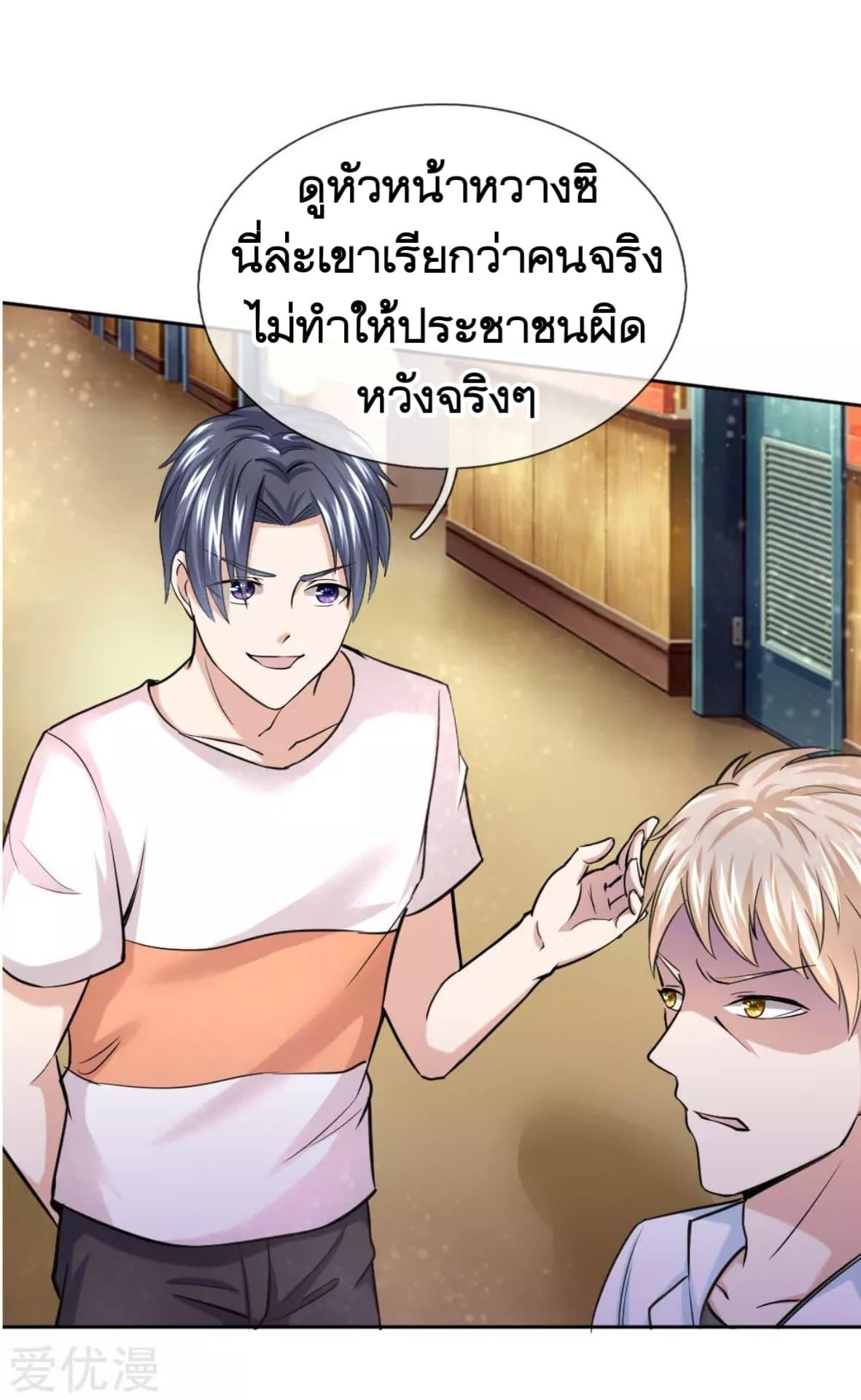 Manga-lc-com อ่านมังงะ อ่านการ์ตูน ออนไลน์ ฟรี The Master of Knife ตอนที่ 1 2 3 4 5 6 7 8 9 10 11 12 13 14 ฟรี ไม่มีโฆษณา Manga-lc - อ่าน มังงะ อ่าน การ์ตูน ออนไลน์ อ่านมังงะ ฟรี