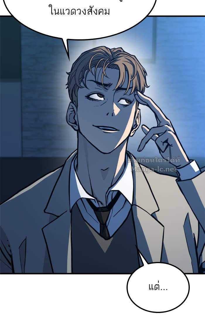 Doujin-Lc- อ่าน โดจิน มังฮวา เกาหลี ญี่ปุ่น จีน แปลไทย HECTOPASCAL ตอนที่ 1 2 3 4 5 6 7 8 9 10 11 12 13 14 ฟรี ไม่มีโฆษณา อ่าน โดจิน Manhwa เกาหลี ญี่ปุ่น จีน เรามีครบ คัดมาให้เน้นๆ โดจิน 18+ รับประกันความฟินโดย Doujin Lc