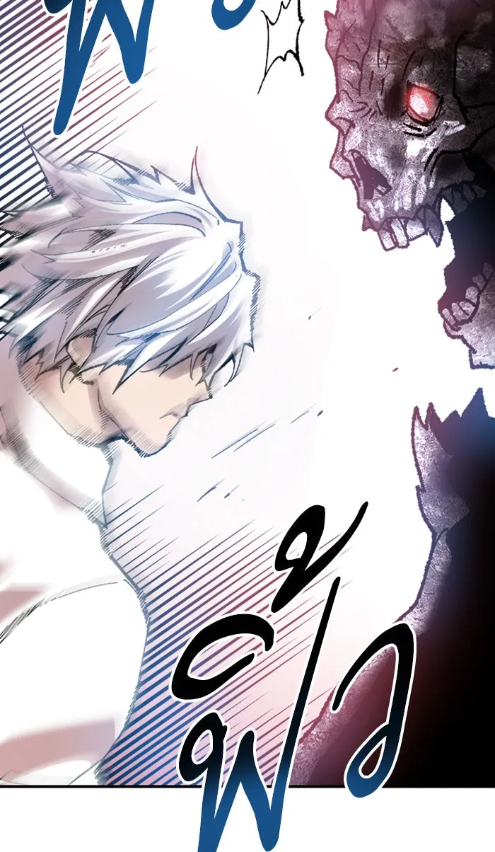 ยอดคนเลเวลทะลุ ตอนที่ 68 ศึกล้อมโซล (4) รูปที่ 68