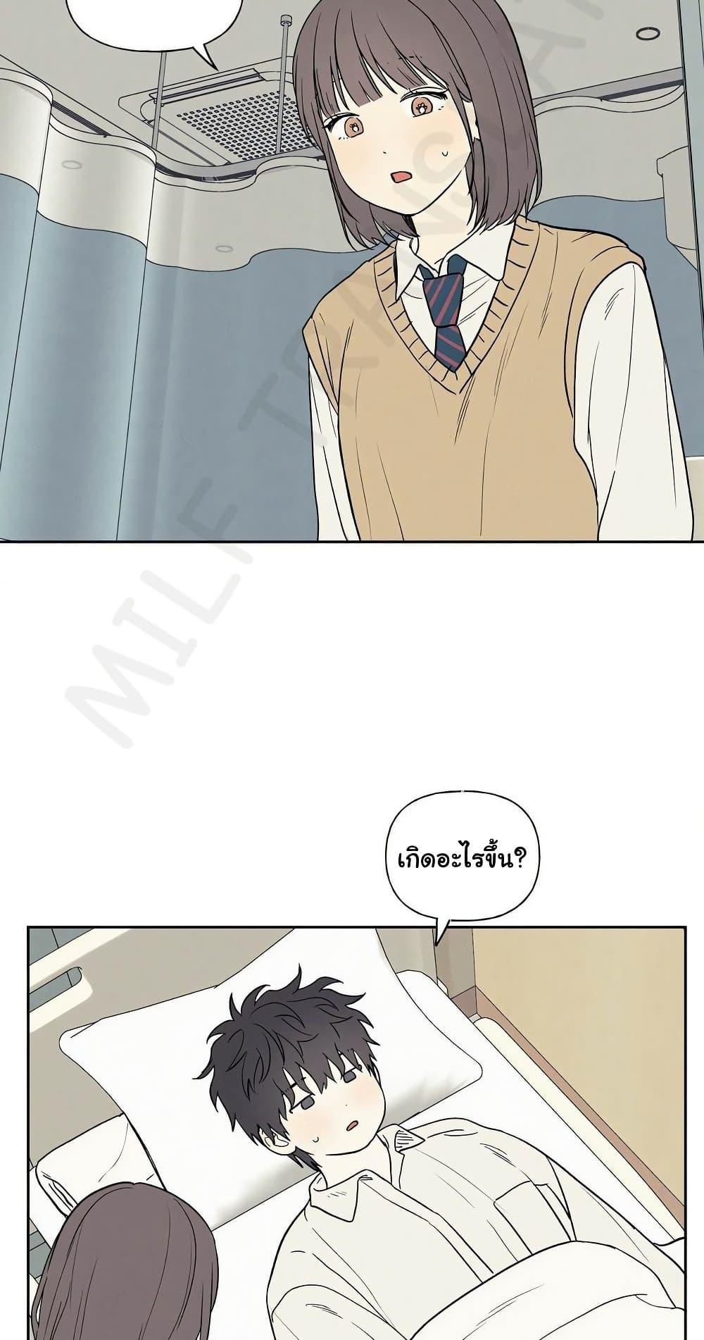 Doujin-Lc- อ่าน โดจิน มังฮวา เกาหลี ญี่ปุ่น จีน แปลไทย 3xLover ตอนที่ 1 2 3 4 5 6 7 8 9 10 11 12 13 14 ฟรี ไม่มีโฆษณา อ่าน โดจิน Manhwa เกาหลี ญี่ปุ่น จีน เรามีครบ คัดมาให้เน้นๆ โดจิน 18+ รับประกันความฟินโดย  Doujin Lc