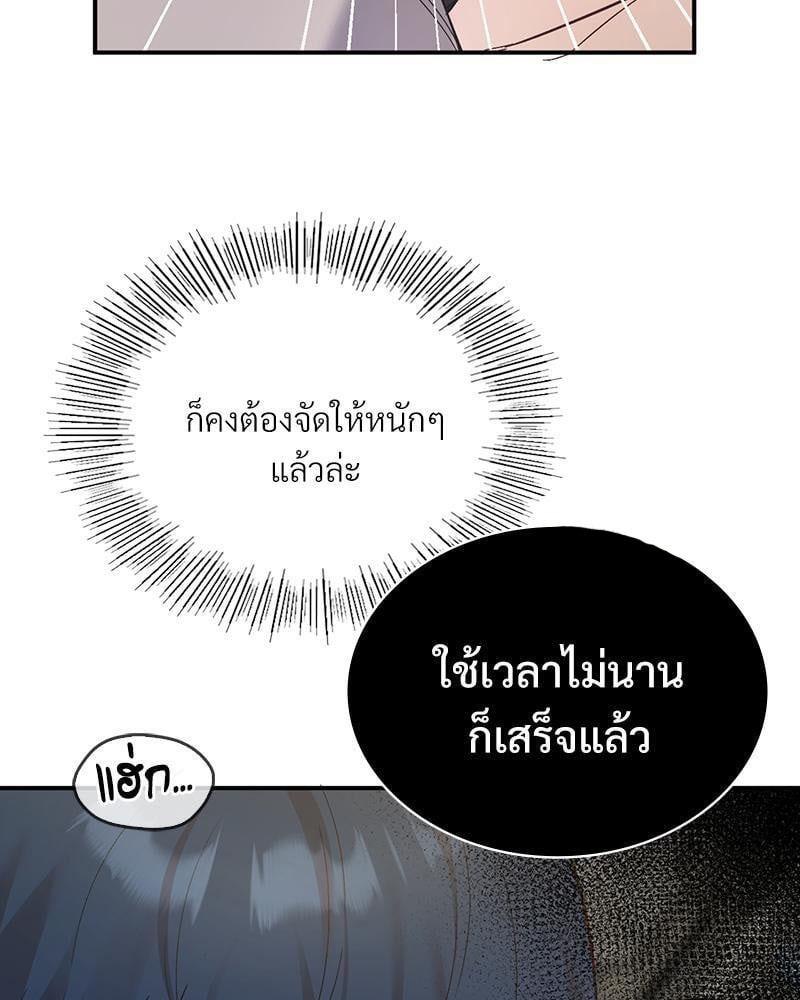 Doujin-Lc- อ่าน โดจิน มังฮวา เกาหลี ญี่ปุ่น จีน แปลไทย Playing On Hard Mode ตอนที่ 1 2 3 4 5 6 7 8 9 10 11 12 13 14 ฟรี ไม่มีโฆษณา อ่าน โดจิน Manhwa เกาหลี ญี่ปุ่น จีน เรามีครบ คัดมาให้เน้นๆ โดจิน 18+ รับประกันความฟินโดย  Doujin Lc