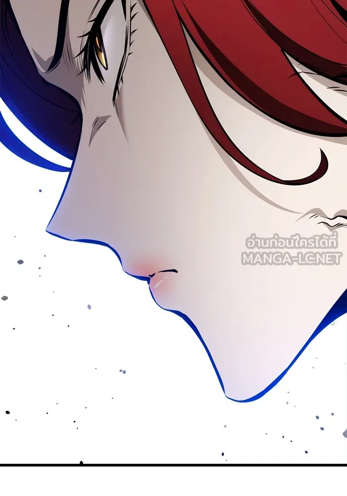 ดาบแห่งจักรพรรดิ ตอนที่ 60 รูปที่ 60