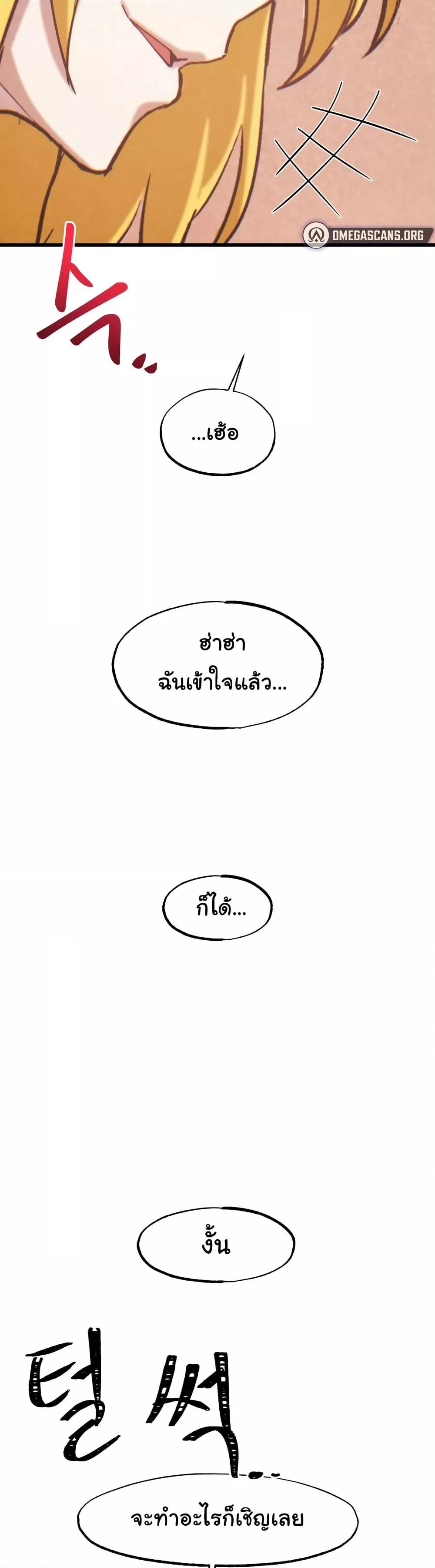 Doujin-Lc- อ่าน โดจิน มังฮวา เกาหลี ญี่ปุ่น จีน แปลไทย Global Sexual Culture Research Institute ตอนที่ 1 2 3 4 5 6 7 8 9 10 11 12 13 14 ฟรี ไม่มีโฆษณา อ่าน โดจิน Manhwa เกาหลี ญี่ปุ่น จีน เรามีครบ คัดมาให้เน้นๆ โดจิน 18+ รับประกันความฟินโดย  Doujin Lc