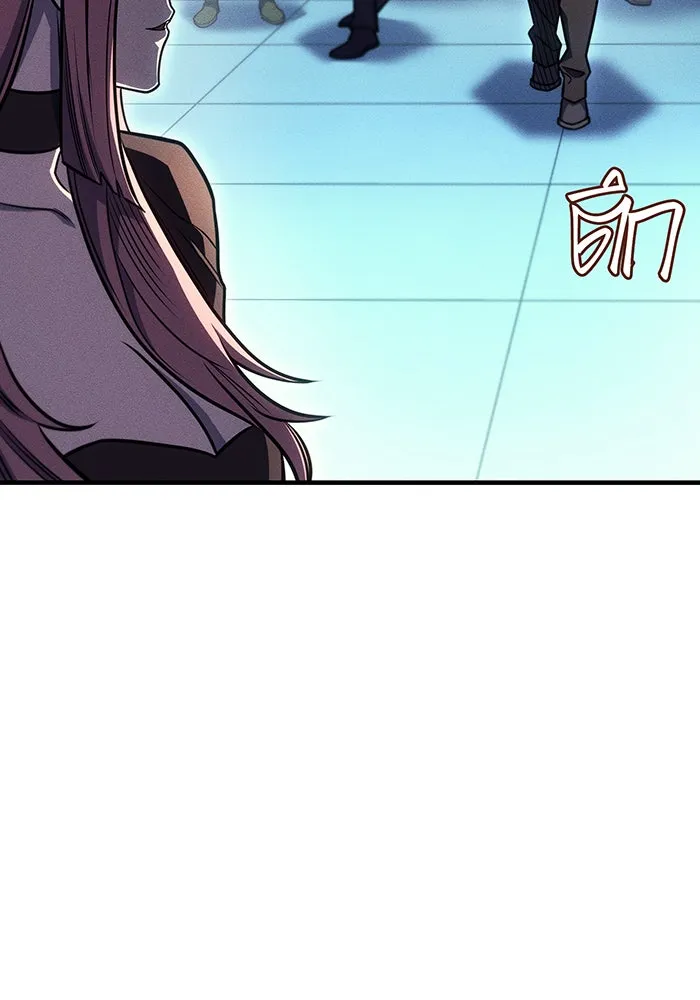 เกิดใหม่พร้อมพลังแห่งราชัน ตอนที่ 50 รูปที่ 152