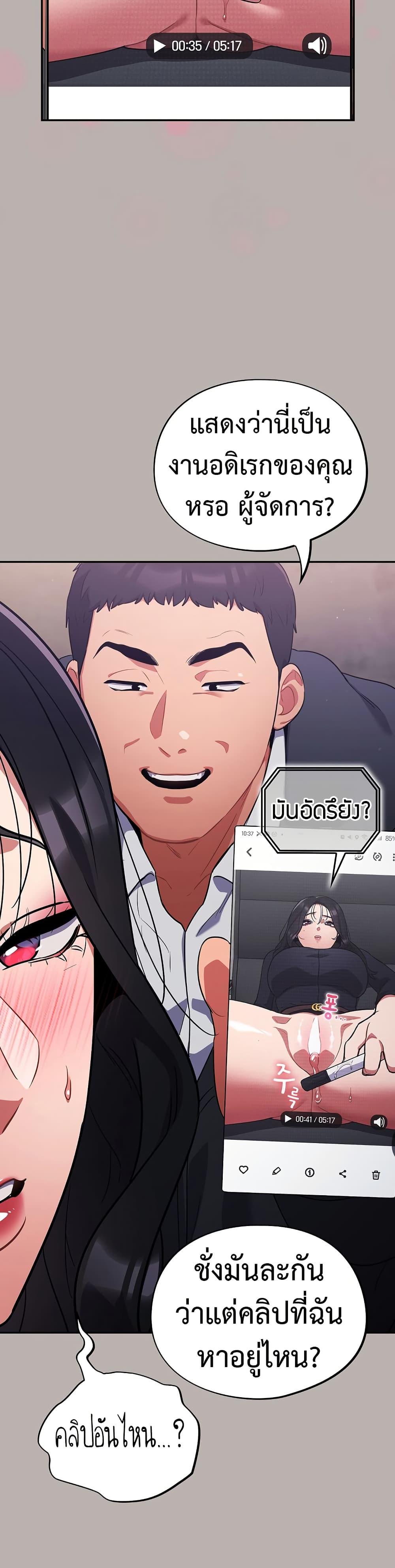Doujin-Lc- อ่าน โดจิน มังฮวา เกาหลี ญี่ปุ่น จีน แปลไทย Idiot Virus ตอนที่ 1 2 3 4 5 6 7 8 9 10 11 12 13 14 ฟรี ไม่มีโฆษณา อ่าน โดจิน Manhwa เกาหลี ญี่ปุ่น จีน เรามีครบ คัดมาให้เน้นๆ โดจิน 18+ รับประกันความฟินโดย  Doujin Lc