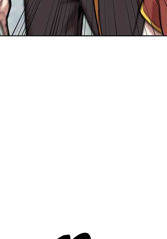 ยอดคนเลเวลทะลุ ตอนที่ 44 ญี่ปุ่น รูปที่ 53