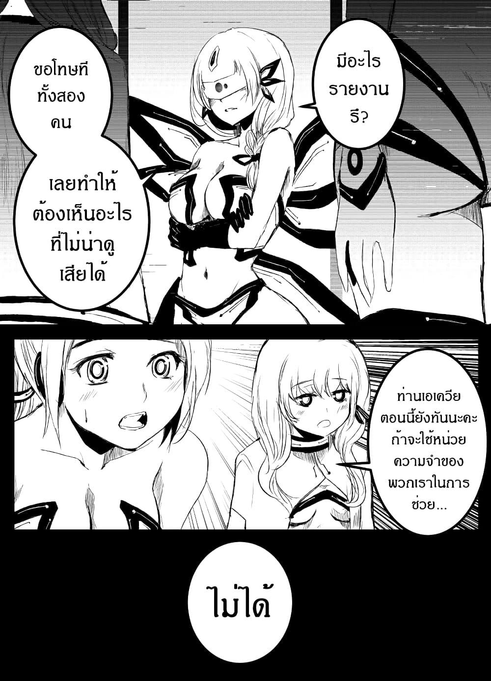 Manga-lc-com อ่านมังงะ อ่านการ์ตูน ออนไลน์ ฟรี Path A waY ตอนที่ 1 2 3 4 5 6 7 8 9 10 11 12 13 14 ฟรี ไม่มีโฆษณา Manga-lc - อ่าน มังงะ อ่าน การ์ตูน ออนไลน์ อ่านมังงะ ฟรี