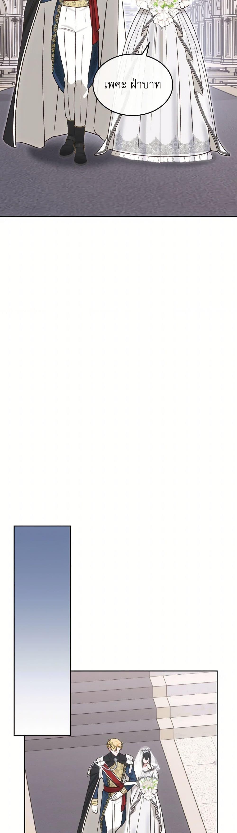 Manga-lc-com อ่านมังงะ อ่านการ์ตูน ออนไลน์ ฟรี The End of This Fairytale Is a Drama ตอนที่ 1 2 3 4 5 6 7 8 9 10 11 12 13 14 ฟรี ไม่มีโฆษณา Manga-lc - อ่าน มังงะ อ่าน การ์ตูน ออนไลน์ อ่านมังงะ ฟรี