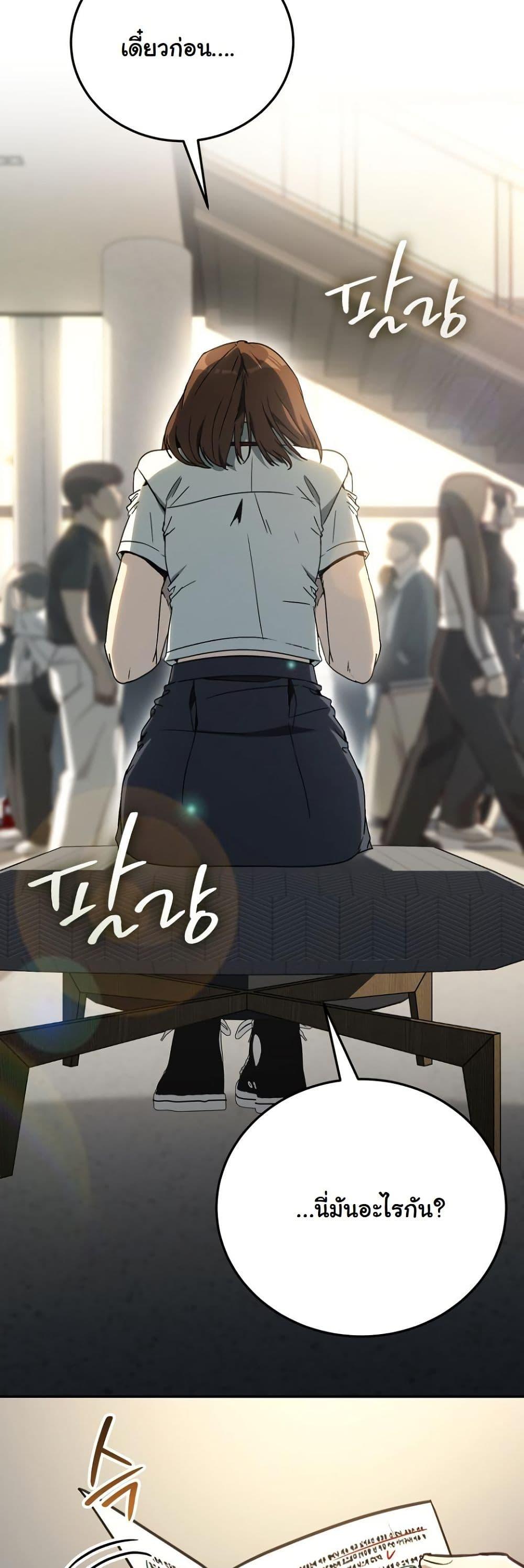 Manga-lc-com อ่านมังงะ อ่านการ์ตูน ออนไลน์ ฟรี A Thousand Faces ตอนที่ 1 2 3 4 5 6 7 8 9 10 11 12 13 14 ฟรี ไม่มีโฆษณา Manga-lc - อ่าน มังงะ อ่าน การ์ตูน ออนไลน์ อ่านมังงะ ฟรี