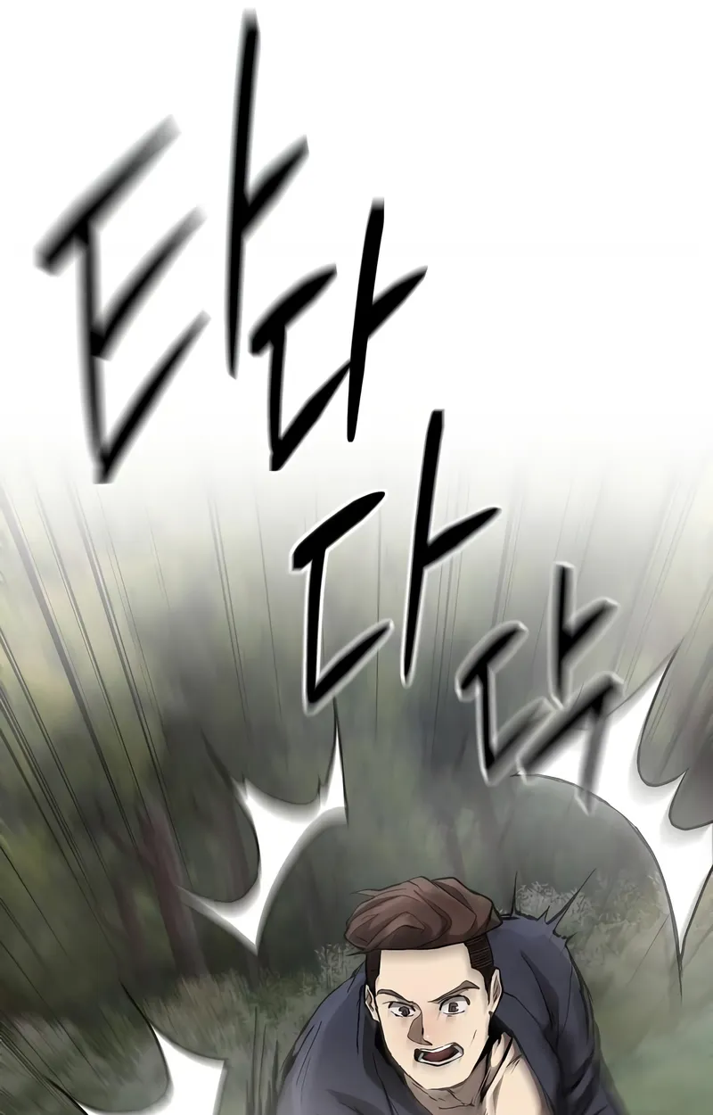 Reborn on the Demonic Cult Battlefield ยอดอ_จฉร_ยะผ_หวนค_น ตอนที่ ตอนที่ 16 รูปที่ 37