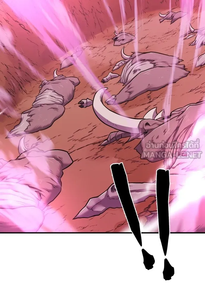 ยอดสถาปนิกผู้พิทักษ์อาณาจักร ตอนที่ 76 รูปที่ 84