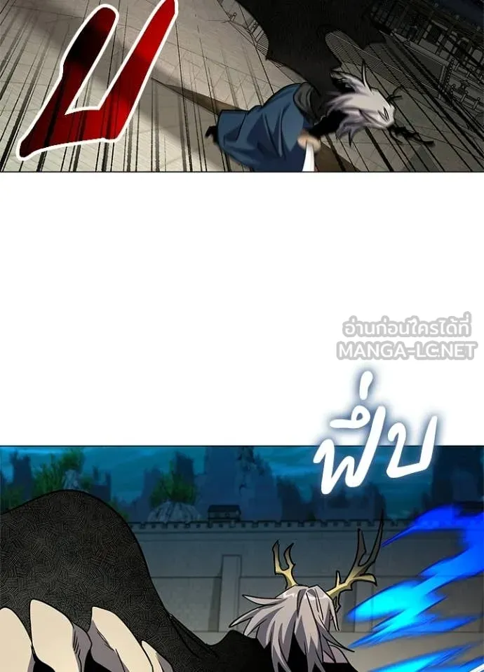 คืนแห่งโทแกบี ตอนที่ 99 รูปที่ 117