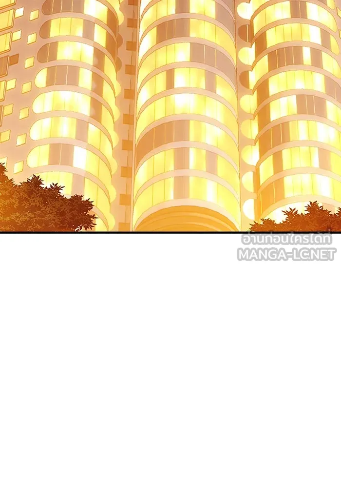 +99 ท่อนไม้พร้อมบวก ตอนที่ 8 ปนเปื้อน (3) รูปที่ 195