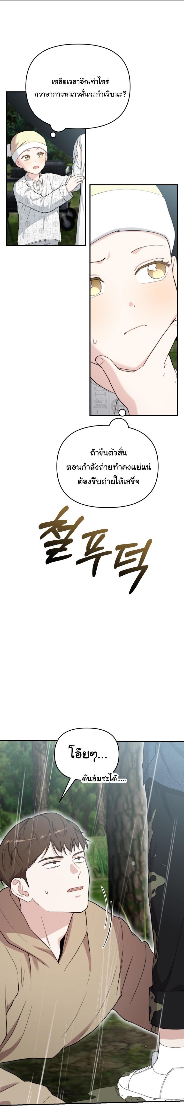 Manga-lc-com อ่านมังงะ อ่านการ์ตูน ออนไลน์ ฟรี Face Genius  0-Year-Old Top Star ตอนที่ 1 2 3 4 5 6 7 8 9 10 11 12 13 14 ฟรี ไม่มีโฆษณา Manga-lc - อ่าน มังงะ อ่าน การ์ตูน ออนไลน์ อ่านมังงะ ฟรี