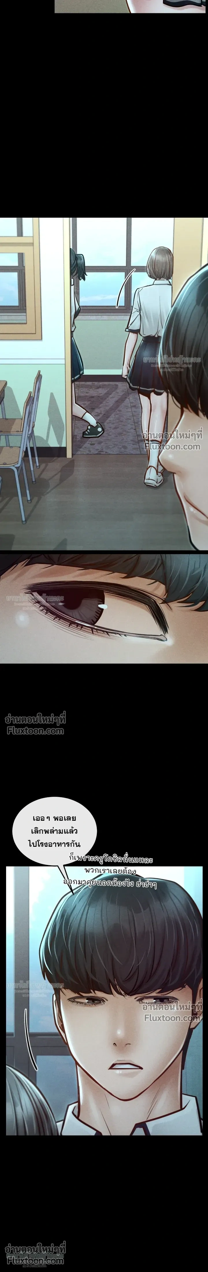 Doujin-Lc- อ่าน โดจิน มังฮวา เกาหลี ญี่ปุ่น จีน แปลไทย Paradise Villa ตอนที่ 1 2 3 4 5 6 7 8 9 10 11 12 13 14 ฟรี ไม่มีโฆษณา อ่าน โดจิน Manhwa เกาหลี ญี่ปุ่น จีน เรามีครบ คัดมาให้เน้นๆ โดจิน 18+ รับประกันความฟินโดย  Doujin Lc
