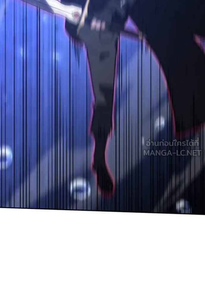 อดีตบอสหอคอย ตอนที่ 111 รูปที่ 39