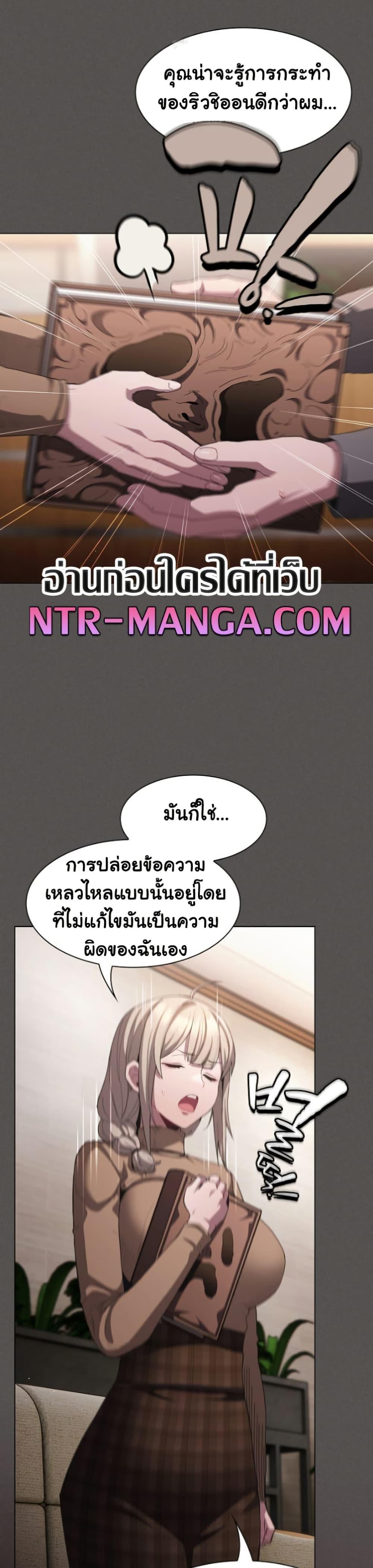 Doujin-Lc- อ่าน โดจิน มังฮวา เกาหลี ญี่ปุ่น จีน แปลไทย Believe Me! I Offer ตอนที่ 1 2 3 4 5 6 7 8 9 10 11 12 13 14 ฟรี ไม่มีโฆษณา อ่าน โดจิน Manhwa เกาหลี ญี่ปุ่น จีน เรามีครบ คัดมาให้เน้นๆ โดจิน 18+ รับประกันความฟินโดย  Doujin Lc